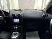 Nissan Qashqai I Рестайлинг Ярославль  - изображение 63