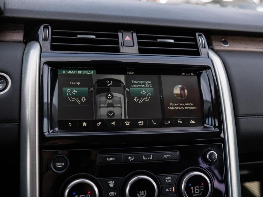 Land Rover Discovery V Сочи  - изображение 16