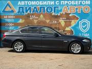 BMW 5 серии VI (F10/F11/F07) Набережные Челны  - изображение 23