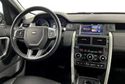 Land Rover Discovery Sport I Нижний Новгород  - изображение 38