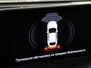 Mazda CX-5 II Химки  - изображение 28