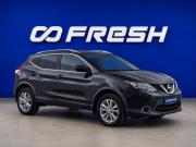 Nissan Qashqai II Москва  - изображение 23