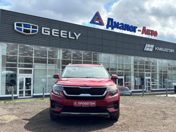 Kia Seltos I с пробегом 2020 года, цена 1 995 000 рублей, 137858 км, внедорожник, Автокод Объявления