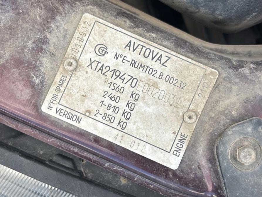 Lada (ВАЗ) Kalina II Ижевск  - изображение 18