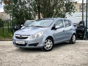 Opel Corsa D Санкт-Петербург  - изображение 14