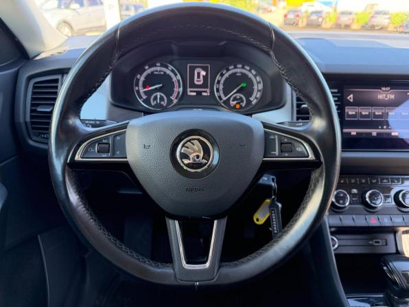 Skoda Kodiaq I с пробегом 2018 года, цена 2 500 000 рублей, 119565 км, внедорожник, Автокод Объявления