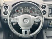 Volkswagen Tiguan I Рестайлинг Ижевск  - изображение 49