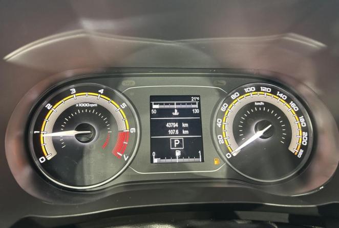 Lada (ВАЗ) Vesta I Рестайлинг (NG) с пробегом 2024 года, цена 1 490 000 рублей, 43794 км, универсал, Автокод Объявления