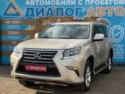 Lexus GX II Рестайлинг Набережные Челны  - изображение 30