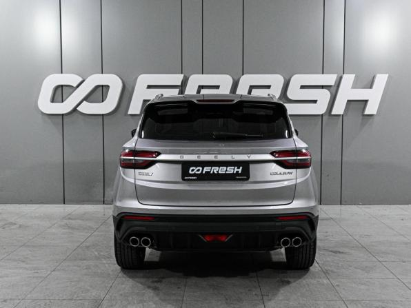 Geely Coolray I с пробегом 2023 года, цена 1 849 000 рублей, 37700 км, внедорожник, Автокод Объявления