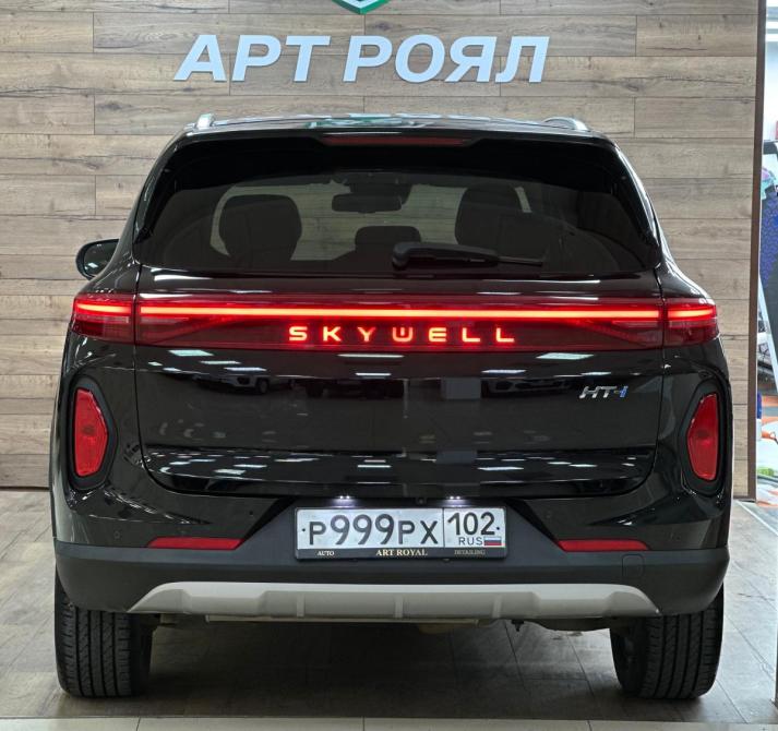 Skywell HT-i Уфа  - изображение 5