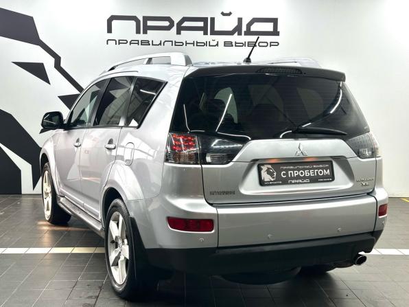 Mitsubishi Outlander II с пробегом 2008 года, цена 1 279 900 рублей, 140118 км, внедорожник, Автокод Объявления