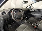 Citroen C4 II Москва  - изображение 37