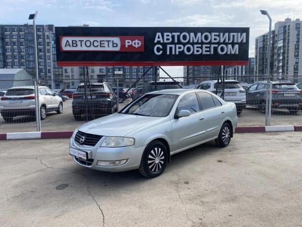 Nissan Almera Classic I с пробегом 2006 года, цена 370 000 рублей, 326639 км, седан, Автокод Объявления