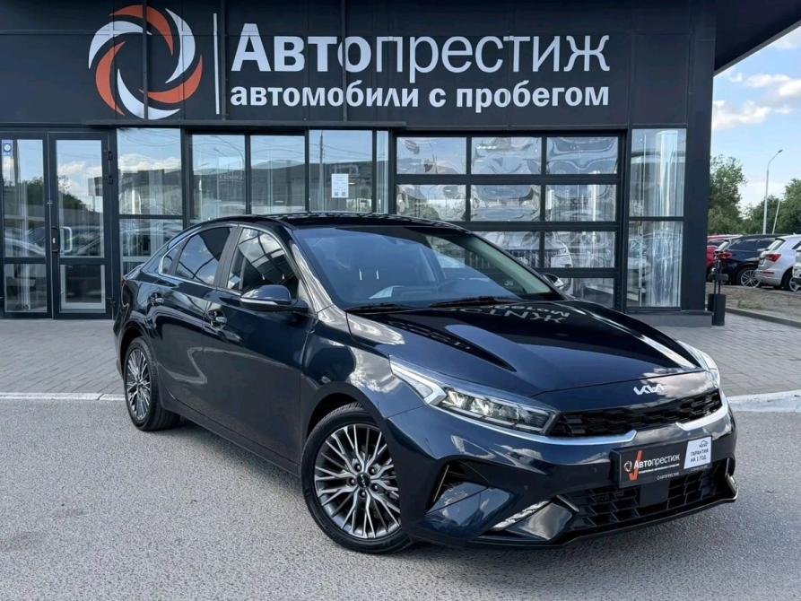 Kia K3 II Рестайлинг Волгоград  - изображение 1
