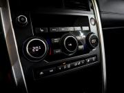 Land Rover Discovery Sport I Химки  - изображение 52