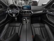BMW 5 серии VII (G30/G31/G38) Рестайлинг Москва  - изображение 33