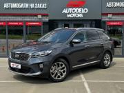 Kia Sorento II Рестайлинг Краснодар  - изображение 32