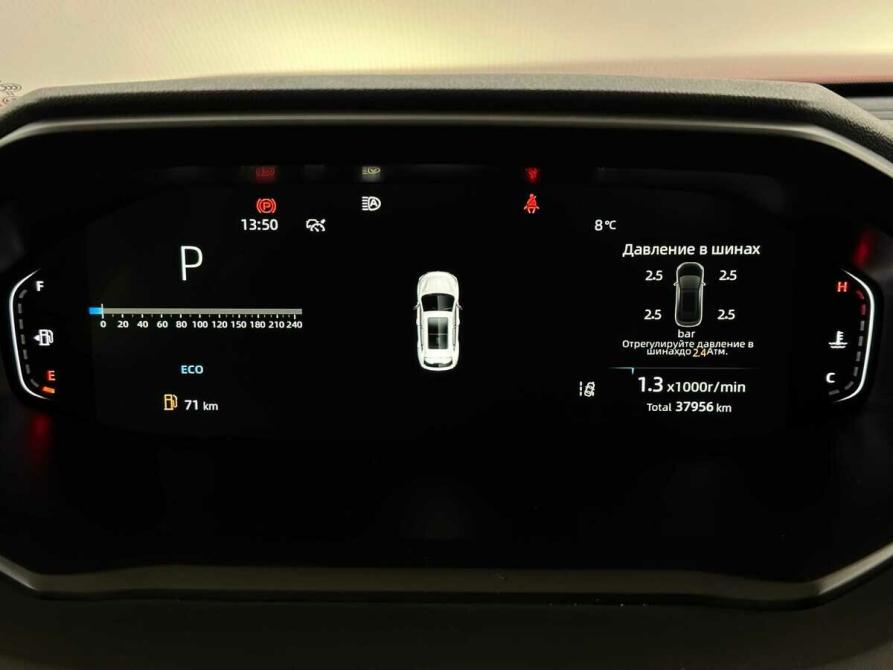Changan CS55 Plus II Москва  - изображение 6