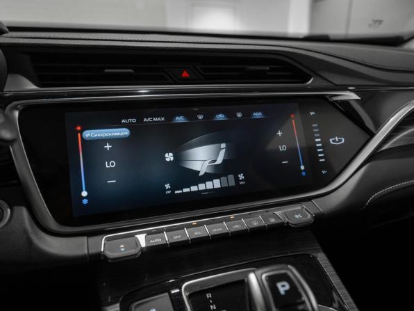 Geely Atlas Pro с пробегом 2023 года, цена 2 290 000 рублей, 13896 км, внедорожник, Автокод Объявления