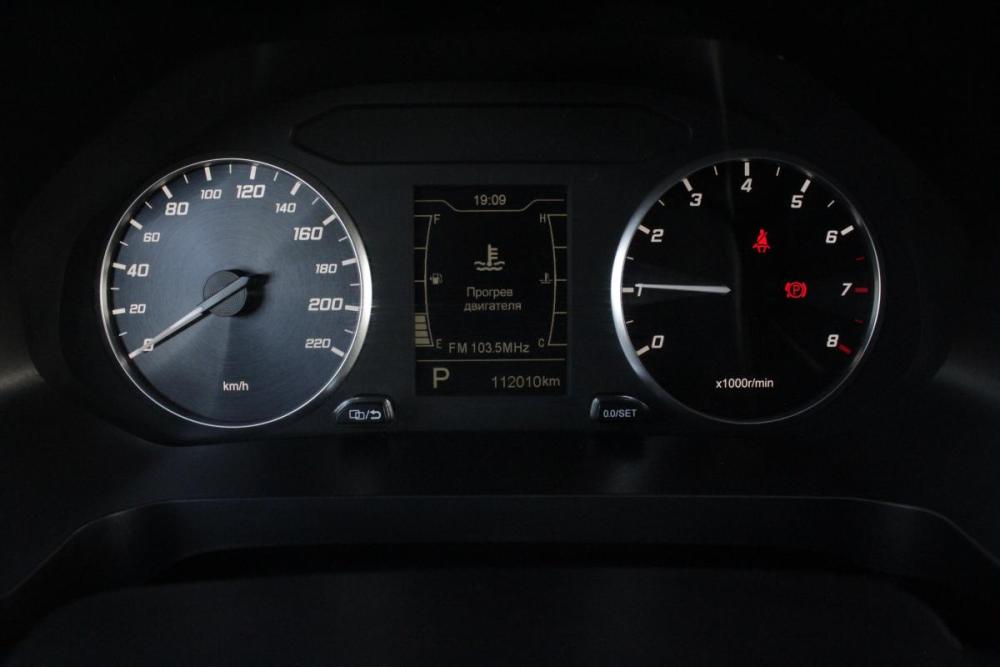 Chery Tiggo 4 Pro I Брянск  - изображение 14