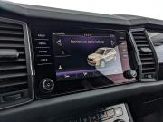 Skoda Kodiaq I Москва  - изображение 56