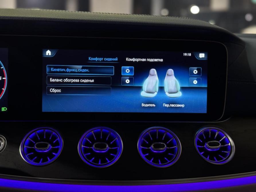 Mercedes-Benz E-Класс V (W213 S213 C238) Рестайлинг Екатеринбург  - изображение 26