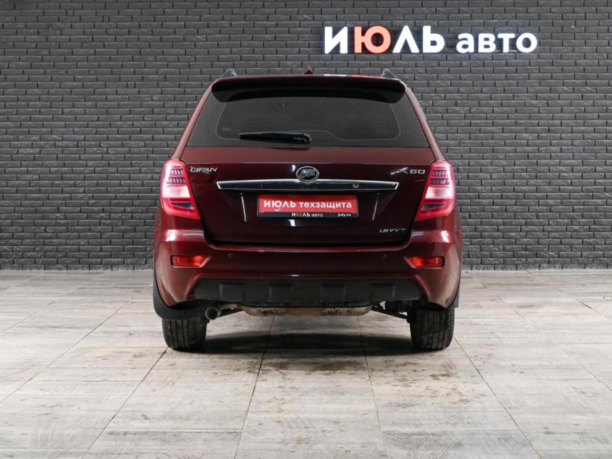 Lifan X60 I Рестайлинг 2 Екатеринбург  - изображение 5