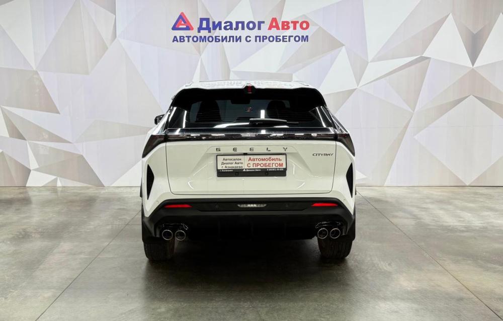 Geely Cityray Азнакаево  - изображение 6
