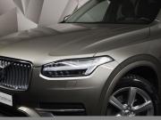 Volvo XC90 II Рестайлинг 1 Москва  - изображение 39