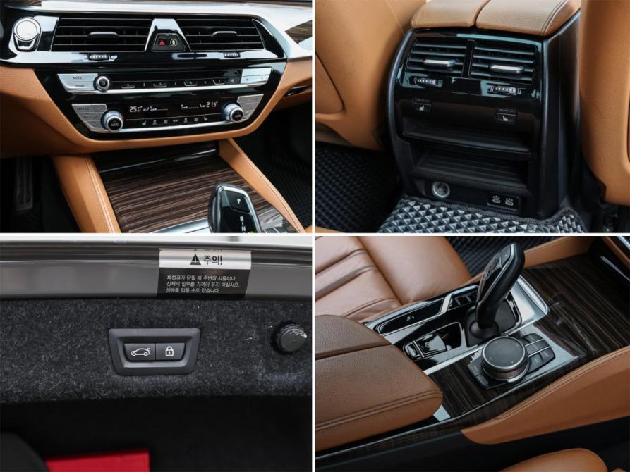 BMW 5 серии VII (G30/G31/G38) Рестайлинг Москва  - изображение 24