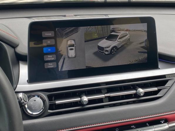 Chery Tiggo 4 Pro I с пробегом 2023 года, цена 1 599 000 рублей, 27949 км, внедорожник, Автокод Объявления
