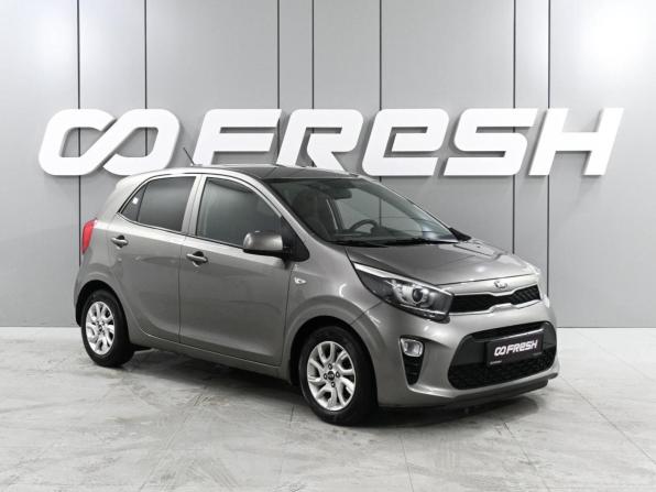 Kia Picanto III с пробегом 2020 года, цена 1 410 000 рублей, 112957 км, хэтчбек, Автокод Объявления