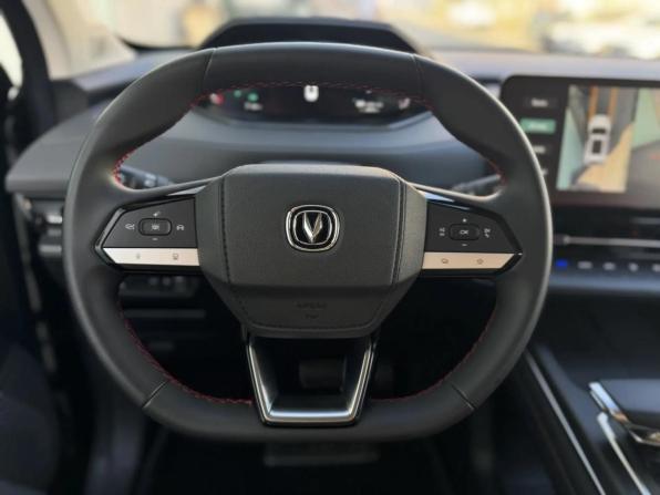 Changan CS55 Plus II с пробегом 2024 года, цена 2 259 000 рублей, 24471 км, внедорожник, Автокод Объявления