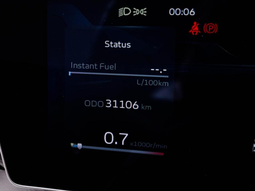 Geely Coolray I Рестайлинг Москва  - изображение 11