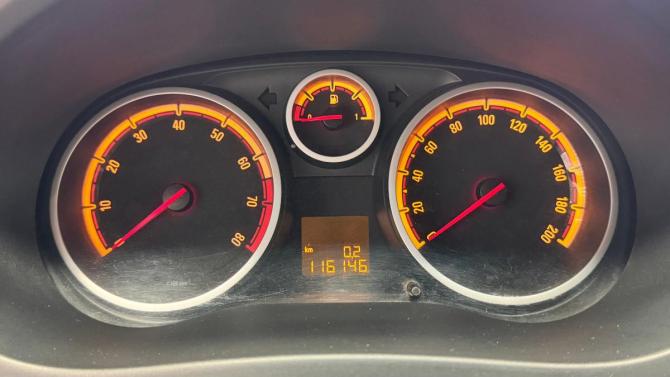 Opel Corsa D с пробегом 2007 года, цена 375 000 рублей, 116146 км, хэтчбек, Автокод Объявления