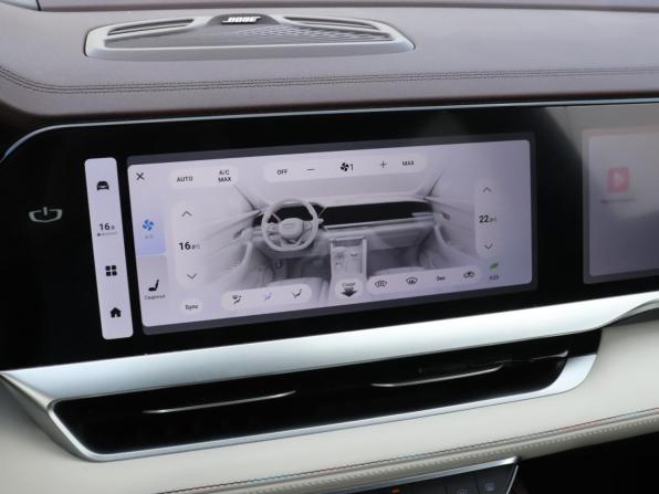 Geely Monjaro I с пробегом 2023 года, цена 3 200 000 рублей, 45299 км, внедорожник, Автокод Объявления