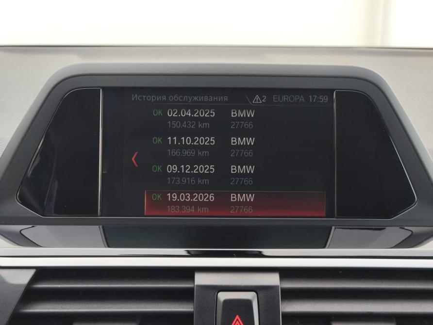 BMW X3 III (G01) Санкт-Петербург  - изображение 19