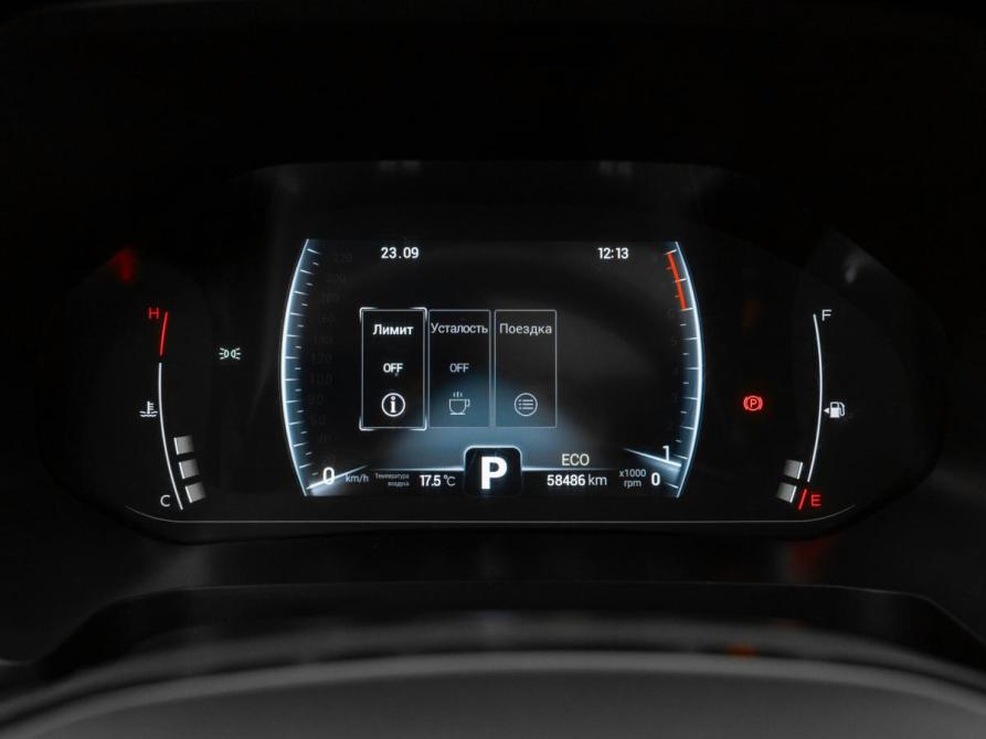 Chery Tiggo 7 Pro I Москва  - изображение 12