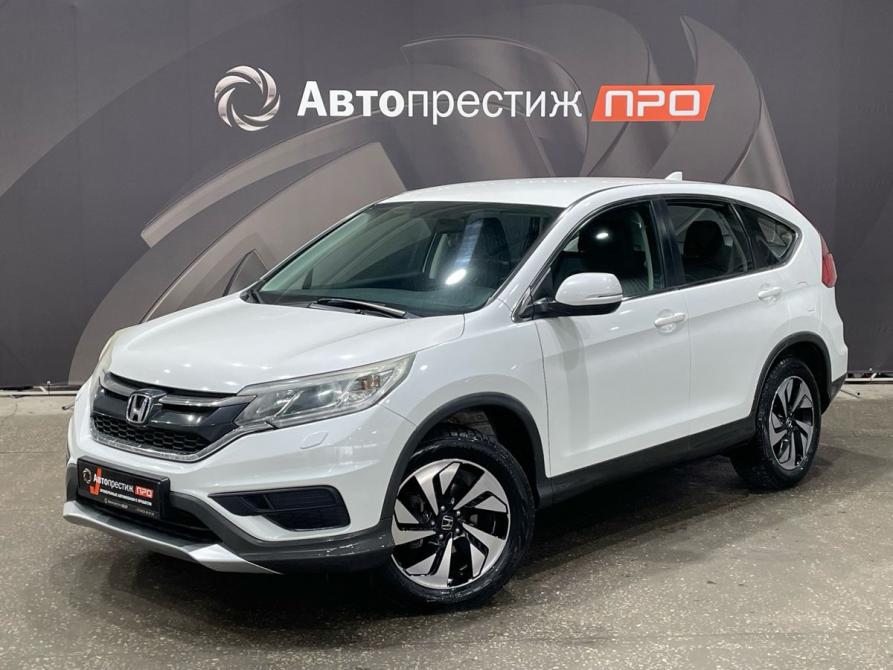 Honda CR-V IV Рестайлинг Пермь  - изображение 1