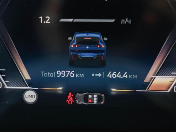 BMW X2 II (U10) с пробегом 2024 года, цена 5 799 000 рублей, 9976 км, внедорожник, Автокод Объявления