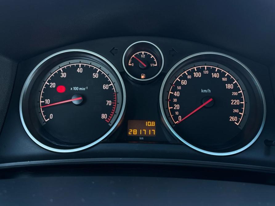Opel Astra H Рестайлинг Калуга  - изображение 10