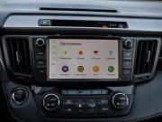 Toyota RAV4 IV (XA40) Рестайлинг Сочи  - изображение 38