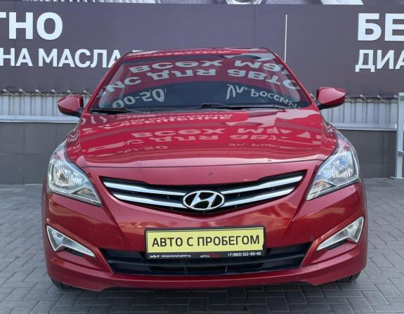Hyundai Solaris I Рестайлинг с пробегом 2016 года, цена 880 000 рублей, 138217 км, седан, Автокод Объявления