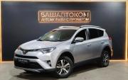 Toyota RAV4 IV (XA40) Рестайлинг Уфа  - изображение 19