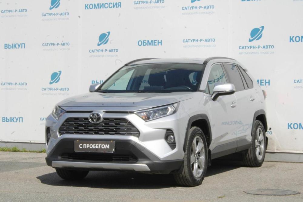 Toyota RAV4 V (XA50) Пермь  - изображение 1