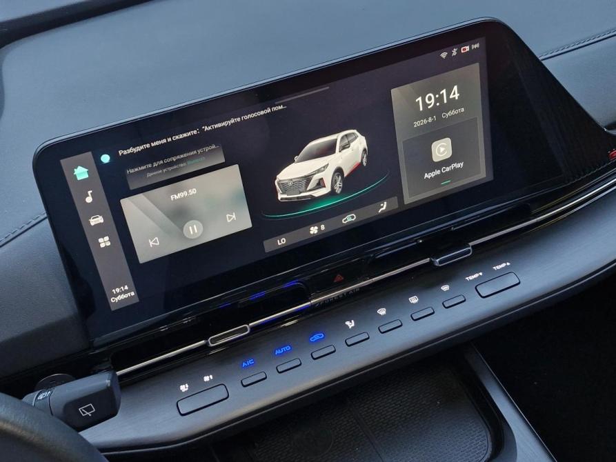 Changan CS55 Plus II Нижний Новгород  - изображение 4