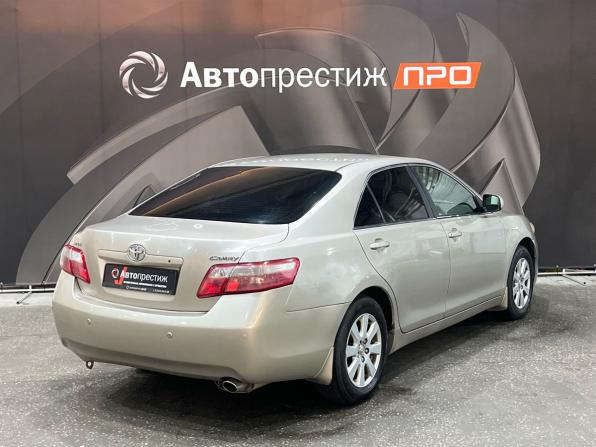 Toyota Camry VI (XV40) с пробегом 2008 года, цена 893 000 рублей, 257831 км, седан, Автокод Объявления