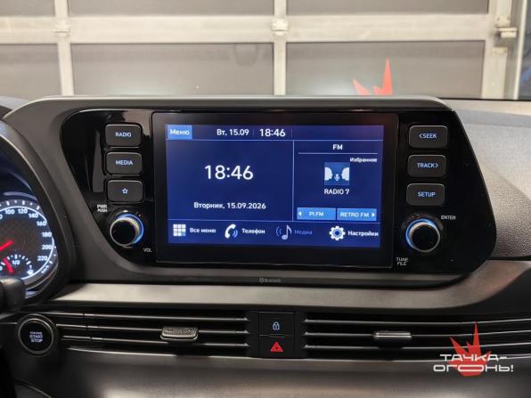 Hyundai Bayon I с пробегом 2022 года, цена 1 908 000 рублей, 42000 км, внедорожник, Автокод Объявления