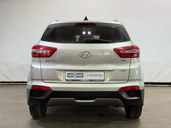 Hyundai Creta I Рестайлинг с пробегом 2020 года, цена 2 079 000 рублей, 90900 км, внедорожник, Автокод Объявления